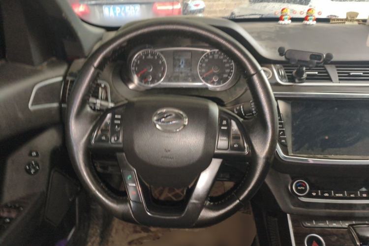 Used Land X7 2015 2.0T Panoramic Flagship Edition Steering Wheel