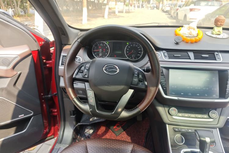 Used Land X7 2015 2.0T Panoramic Prestige Edition Steering Wheel