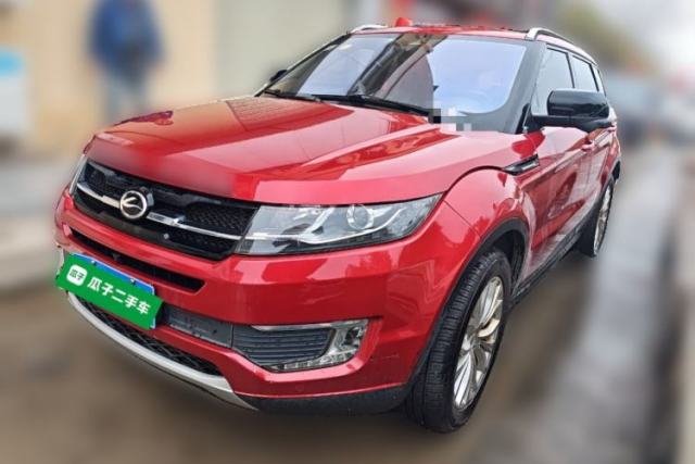 Used Land X7 2015 2.0T Panoramic Flagship Edition