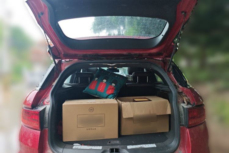 Used Land X7 2015 2.0T Panoramic Prestige Edition Trunk