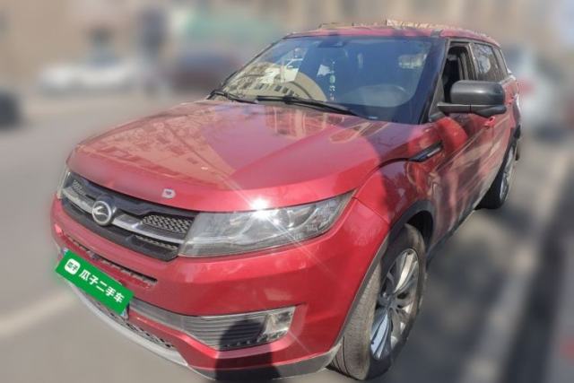 Used Land X7 2015 2.0T Panoramic Prestige Edition