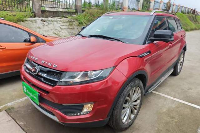 Used Land X7 2015 2.0T Panoramic Prestige Edition