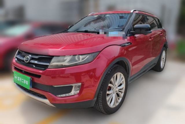 Used Land X7 2015 2.0T Panoramic Flagship Edition
