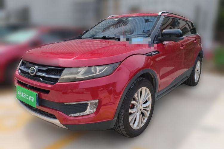 Used Land X7 2015 2.0T Panoramic Flagship Edition Guazi used car, China used car export, Used car for sale, Used  cars, Cheapest cars for sale