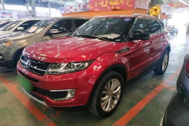 Land X7 2015 2.0T Panoramic Flagship Edition مستعملة