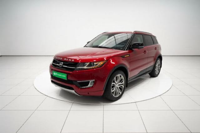 Used Land X7 2015 2.0T Panoramic Flagship Edition