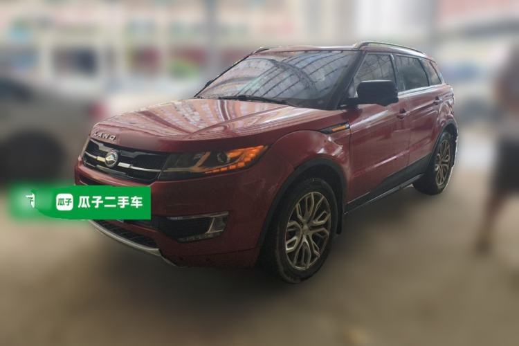 Used Land X7 2015 2.0T Panoramic Flagship Edition Guazi used car, China used car export, Used car for sale, Used cars, Cheapest cars for sale