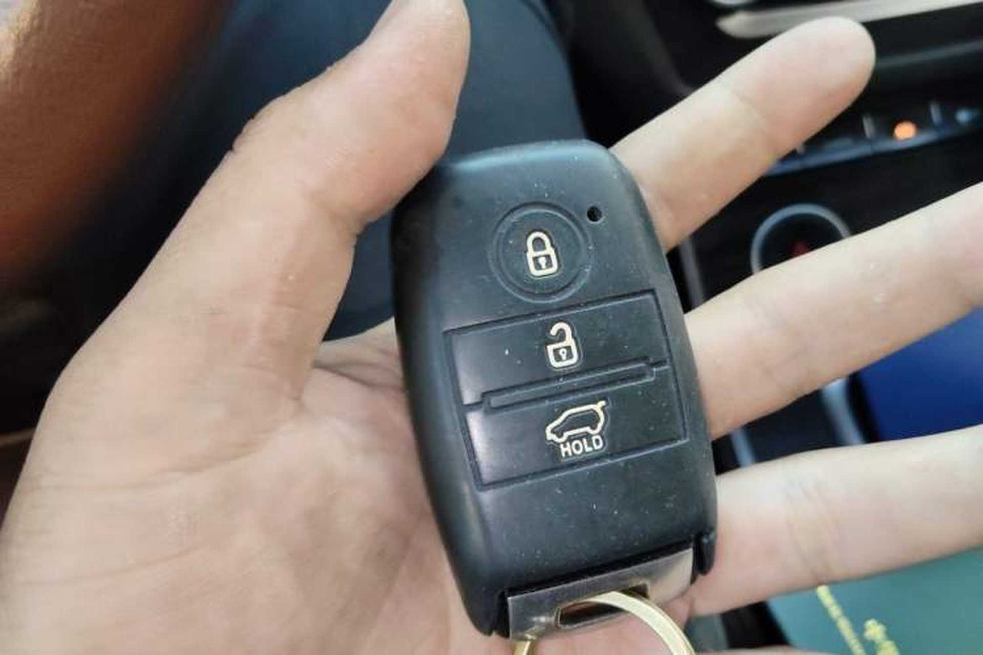 Used Land X7 2015 2.0T Panoramic Prestige Edition Vehicle Key