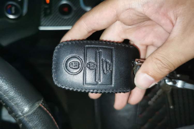 Used Land X7 2015 2.0T Panoramic Prestige Edition Vehicle Key