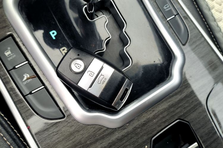 Used Land X7 2015 2.0T Panoramic Luxury Edition Vehicle Key