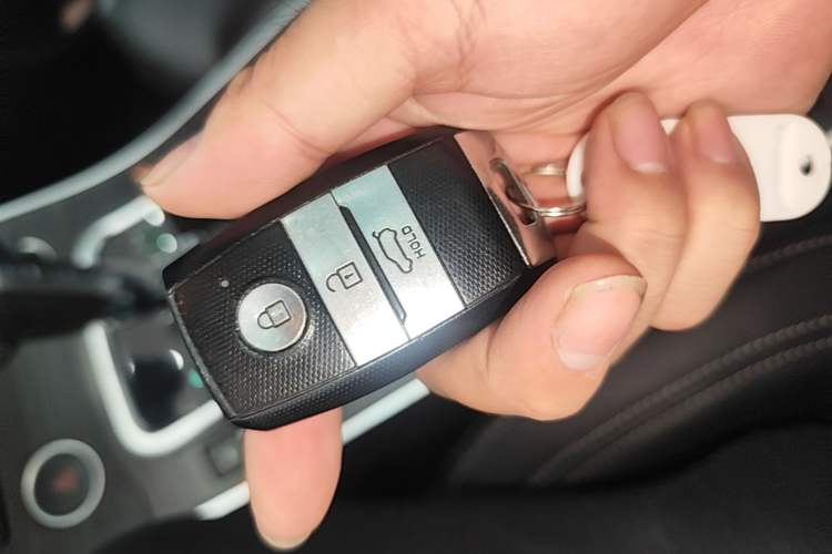 Used Land X7 2015 2.0T Panoramic Flagship Edition Vehicle Key