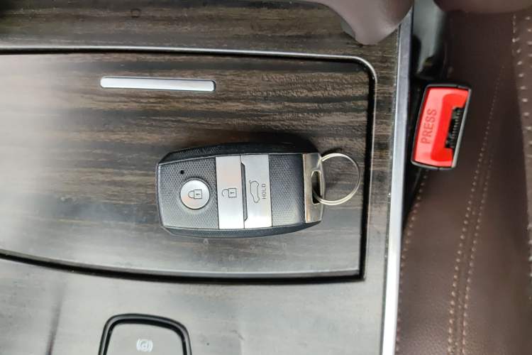 Used Land X7 2015 2.0T Panoramic Prestige Edition Vehicle Key