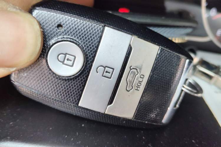 Used Land X7 2015 2.0T Panoramic Prestige Edition Vehicle Key