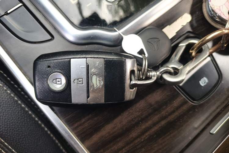 Used Land X7 2015 2.0T Panoramic Prestige Edition Vehicle Key