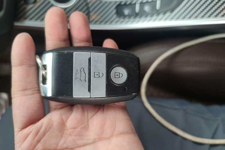 Used Land X7 2015 2.0T Panoramic Prestige Edition Vehicle Key