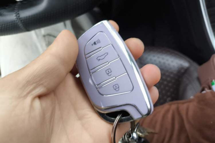 Used Land X7 2015 2.0T Panoramic Prestige Edition Vehicle Key