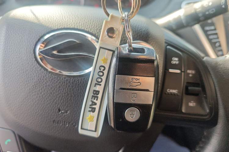 Used Land X7 2015 2.0T Panoramic Prestige Edition Vehicle Key