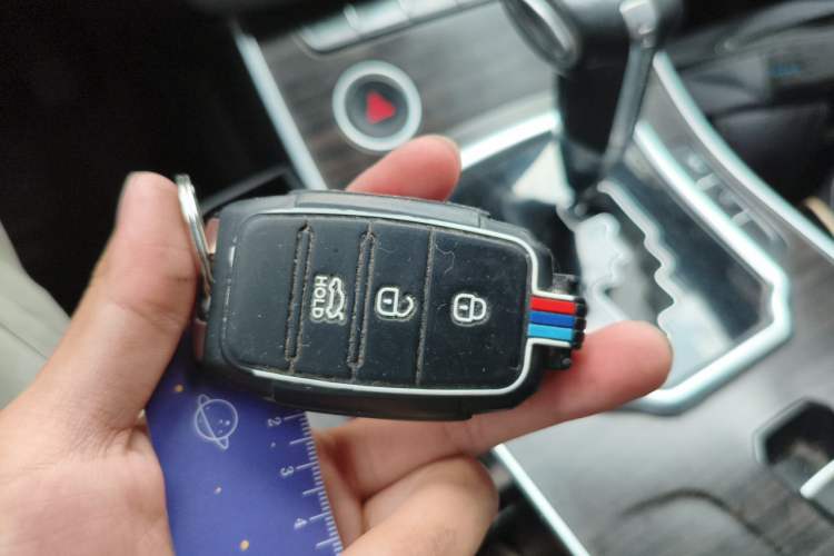 Used Land X7 2015 2.0T Panoramic Flagship Edition Vehicle Key