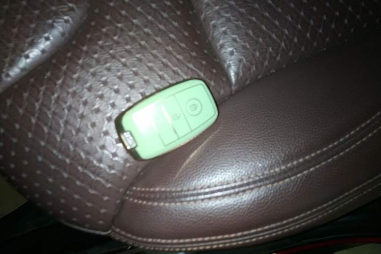 Used Land X7 2015 2.0T Panoramic Flagship Edition Vehicle Key