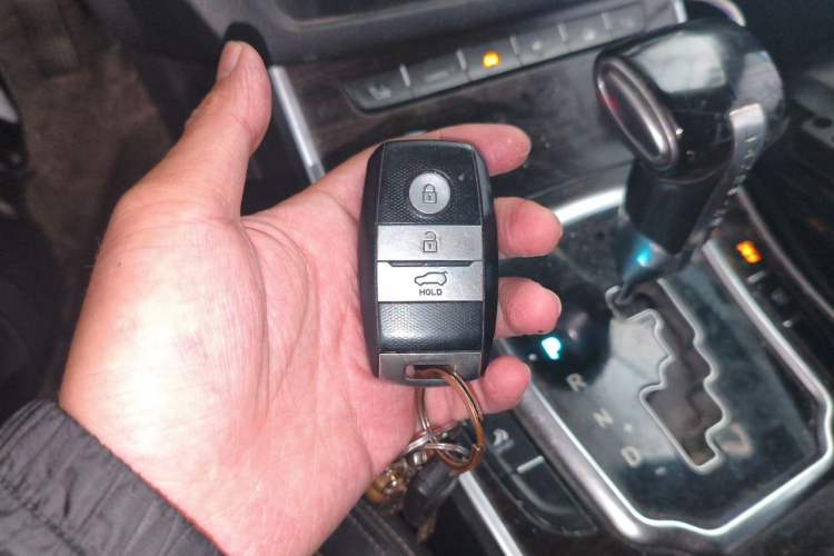 Used Land X7 2015 2.0T Panoramic Flagship Edition Vehicle Key