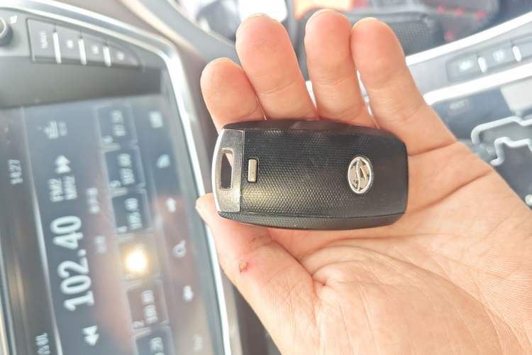 Used Land X7 2015 2.0T Panoramic Prestige Edition Vehicle Key
