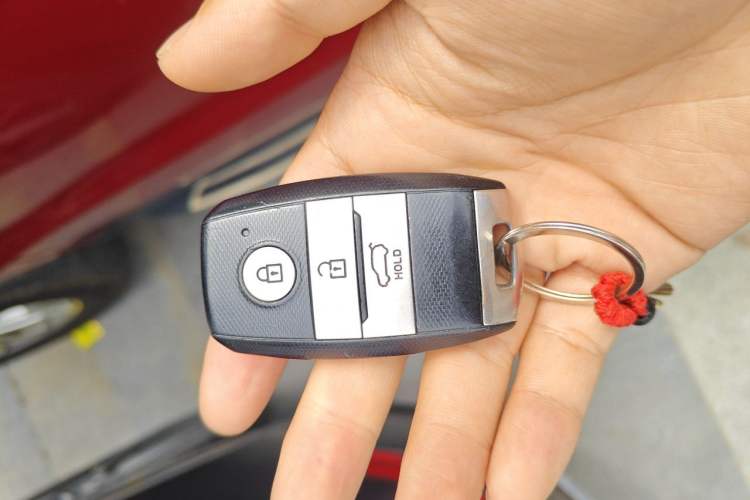 Used Land X7 2015 2.0T Panoramic Prestige Edition Vehicle Key