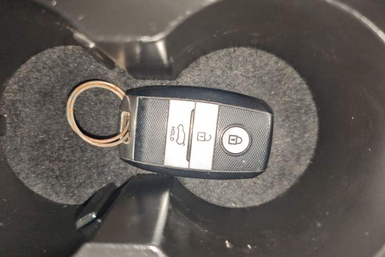 Used Land X7 2015 2.0T Panoramic Prestige Edition Vehicle Key