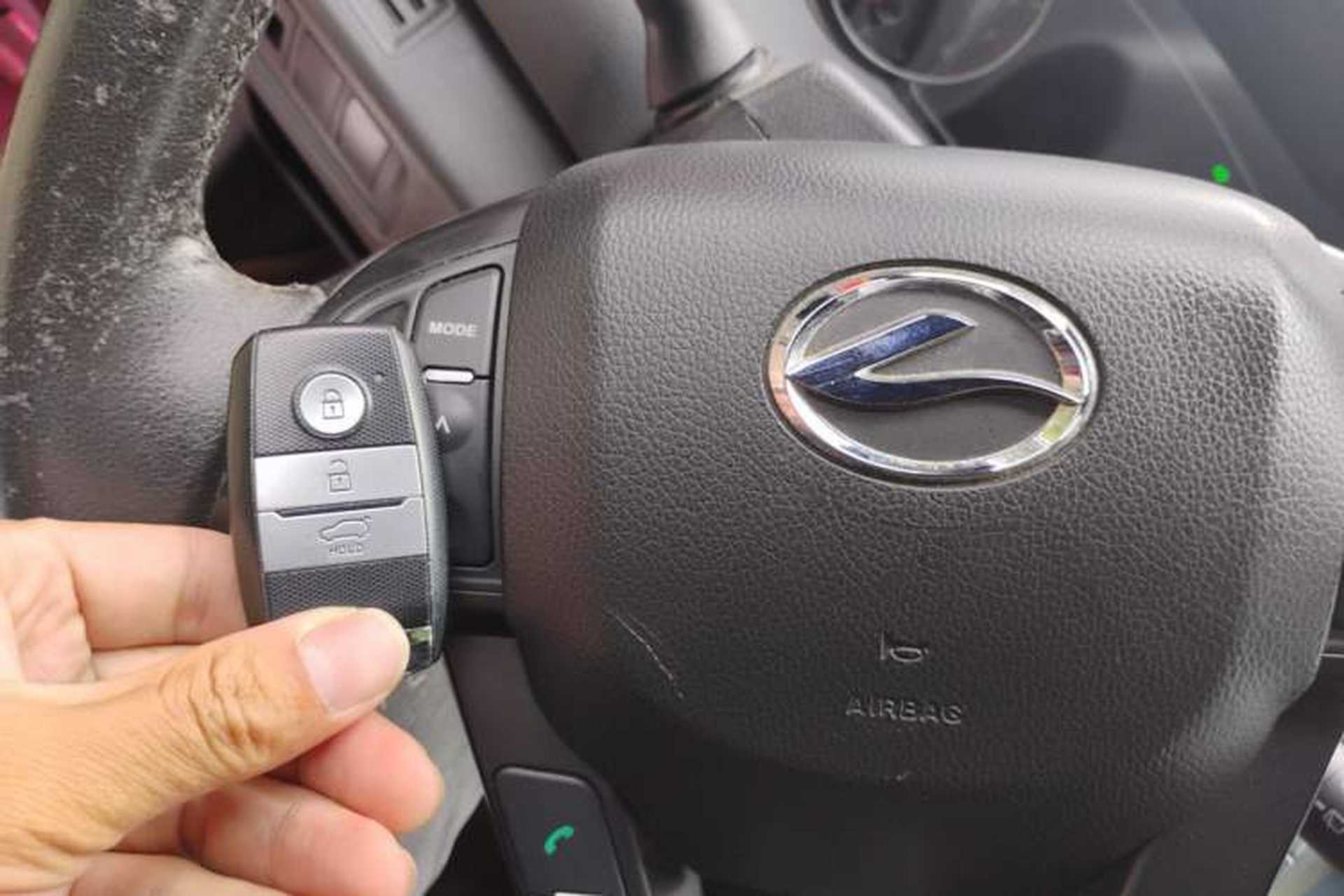 Used Land X7 2015 2.0T Panoramic Flagship Edition Vehicle Key