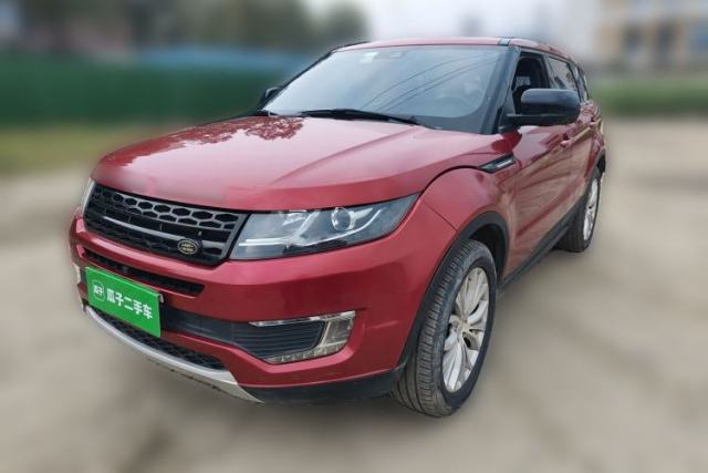 Used Land X7 2015 2.0T Panoramic Prestige Edition