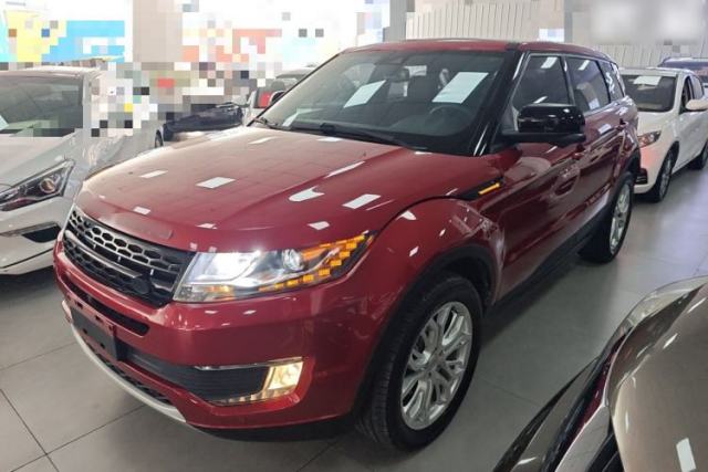 Used Land X7 2015 2.0T Panoramic Prestige Edition