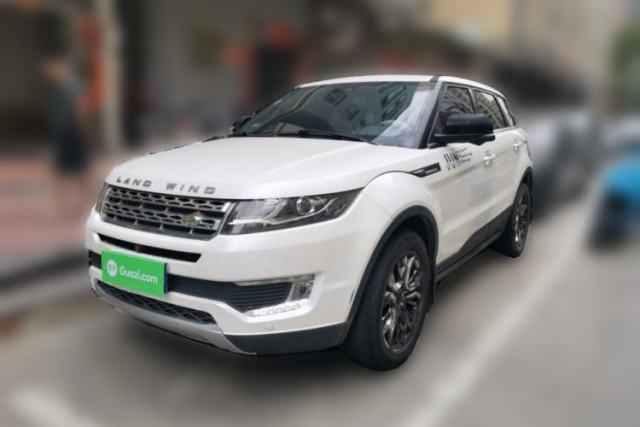 Used Land X7 2015 2.0T Panoramic Prestige Edition