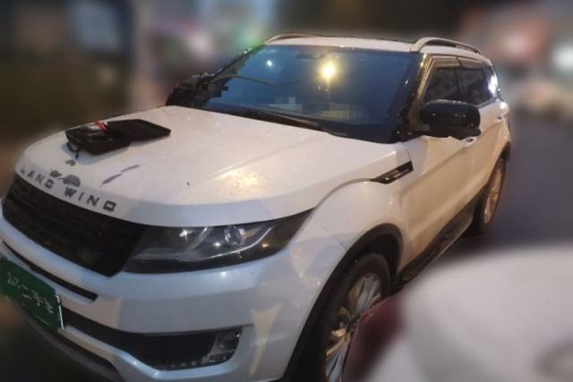 Used Land X7 2015 2.0T Panoramic Prestige Edition