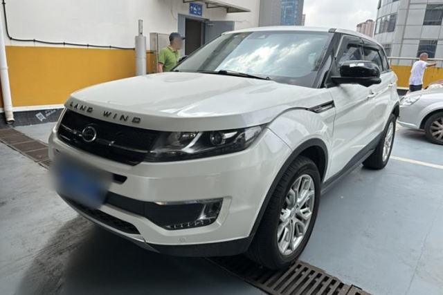 Used Land X7 2015 2.0T Panoramic Prestige Edition