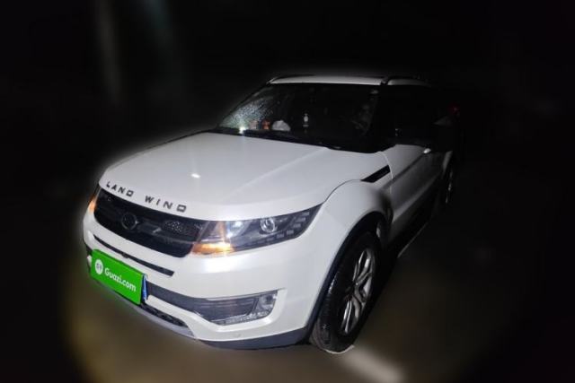 Used Land X7 2015 2.0T Panoramic Flagship Edition