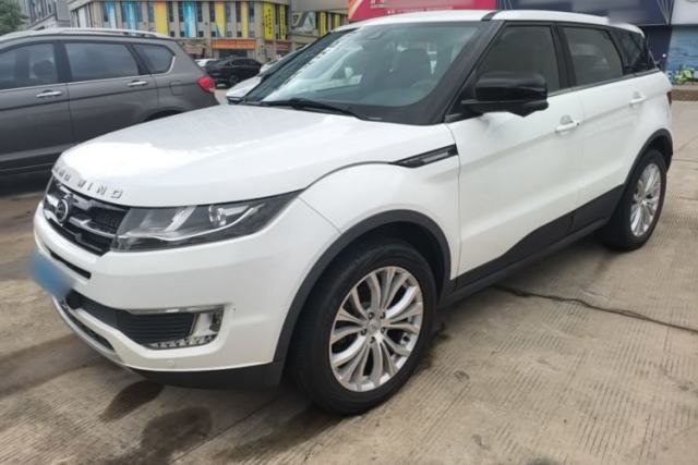 Used Land X7 2015 2.0T Panoramic Prestige Edition