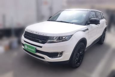 Used Land X7 2015 2.0T Panoramic Prestige Edition