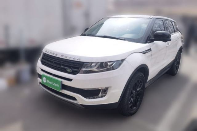 Used Land X7 2015 2.0T Panoramic Prestige Edition
