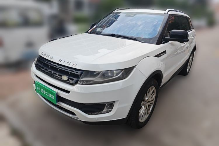 Used Land X7 2015 2.0T Panoramic Flagship Edition Guazi used car, China used car export, Used car for sale, Used  cars, Cheapest cars for sale