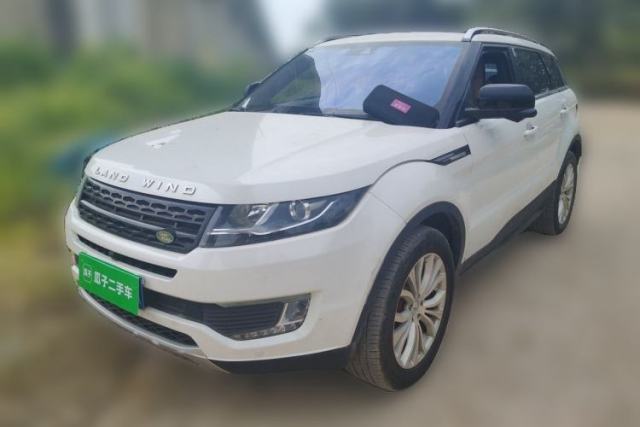 Used Land X7 2015 2.0T Panoramic Flagship Edition