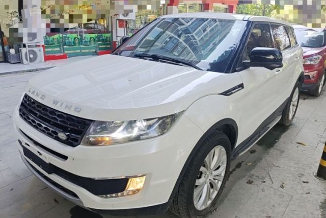 Used Land X7 2015 2.0T Panoramic Prestige Edition