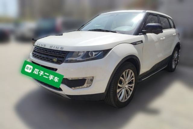 Used Land X7 2015 2.0T Panoramic Prestige Edition