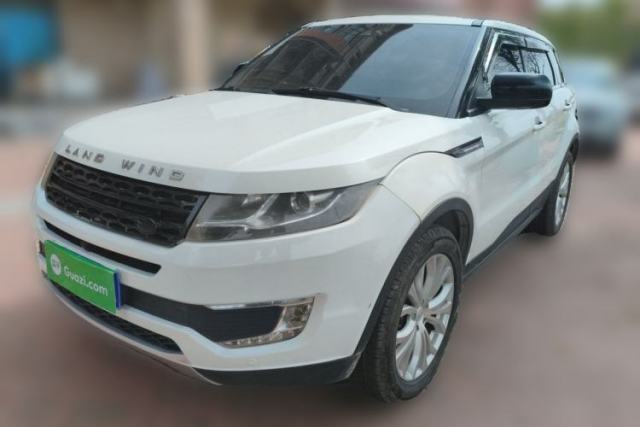 Used Land X7 2015 2.0T Panoramic Prestige Edition