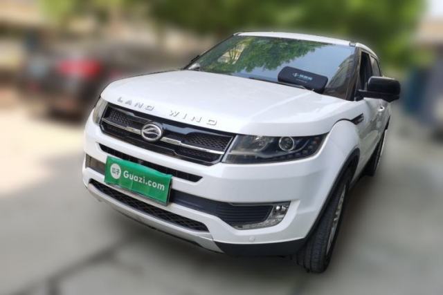 Used Land X7 2015 2.0T Panoramic Prestige Edition