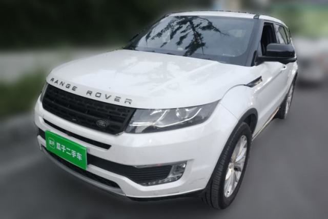 Used Land X7 2015 2.0T Panoramic Prestige Edition