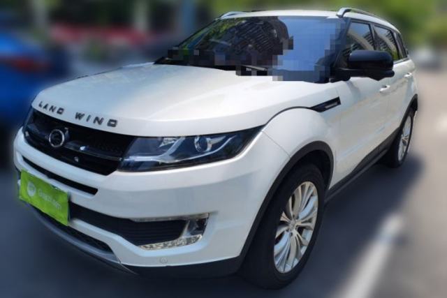 Used Land X7 2015 2.0T Panoramic Flagship Edition