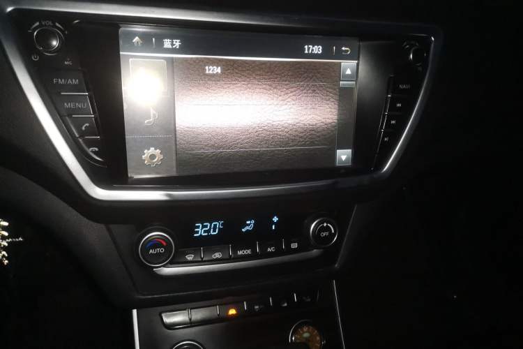 Used Land X7 2015 2.0T Panoramic Prestige Edition Audio And AC Panel