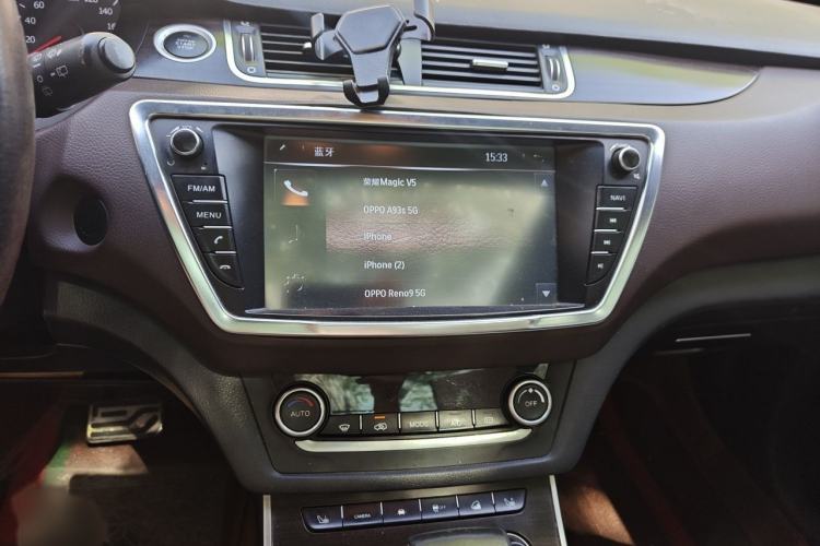 Used Land X7 2015 2.0T Panoramic Prestige Edition Audio And AC Panel