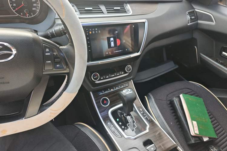 Used Land X7 2015 2.0T Panoramic Prestige Edition Audio And AC Panel