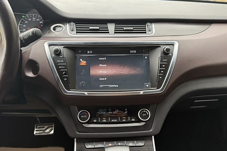 Used Land X7 2015 2.0T Panoramic Prestige Edition Audio And AC Panel
