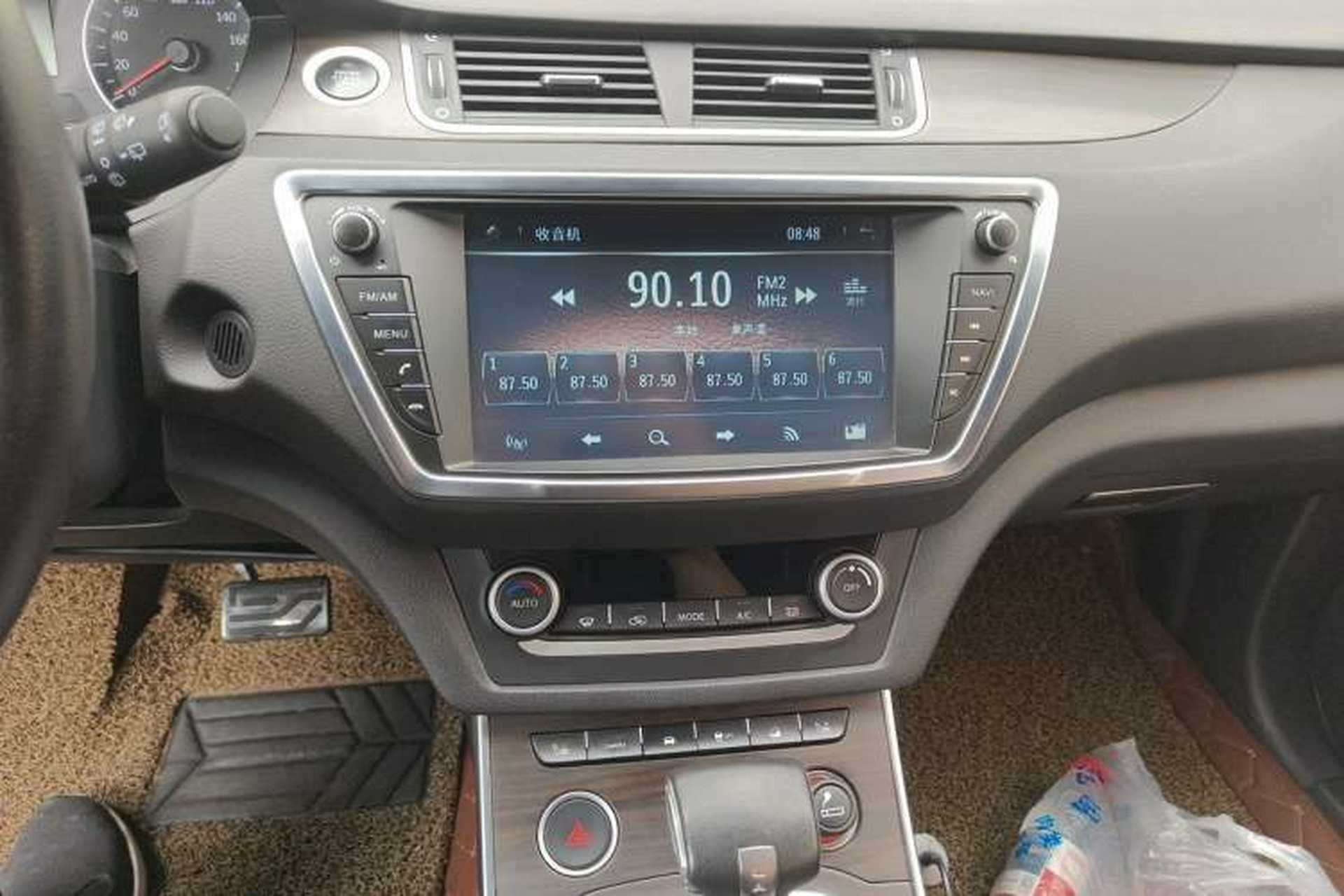 Used Land X7 2015 2.0T Panoramic Flagship Edition Audio And AC Panel